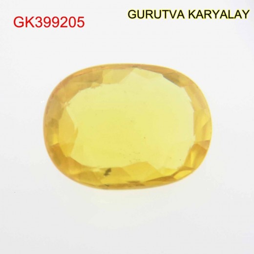 Yellow Sapphire – 2.35 Carats (Ratti-2.59) Pukhraj